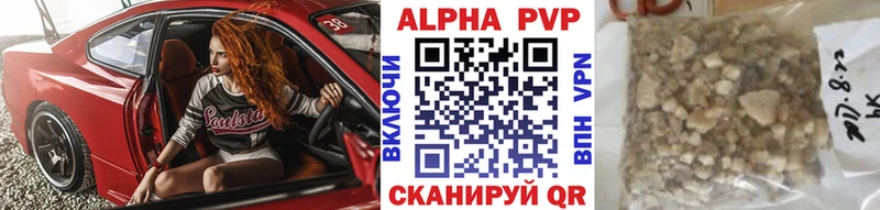 Alfa_PVP крисы CK  ссылка на мегу как зайти  Дорогобуж 