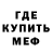 МДМА VHQ Rokker