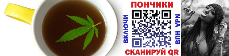 как найти закладки  Дорогобуж  нарко площадка как зайти  Cannafood марихуана 