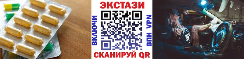 купить  сайты  Дорогобуж  ЭКСТАЗИ TESLA 