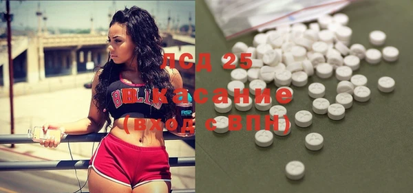 марки nbome Гусев