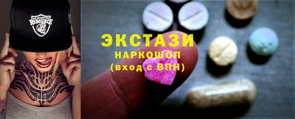 дистиллят марихуана Дмитров