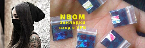 дистиллят марихуана Дмитров