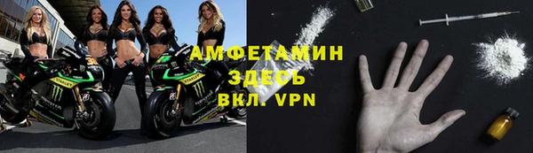 дистиллят марихуана Дмитров