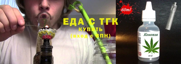 марки nbome Гусев