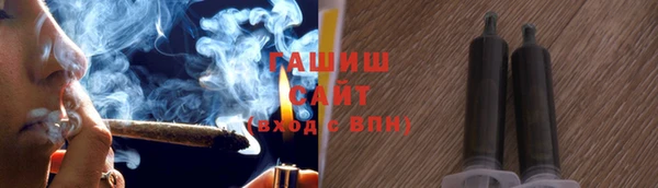 мдпв Гусиноозёрск