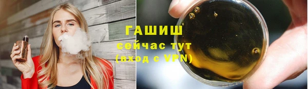 a pvp Дмитровск