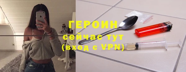 прущая мука Домодедово