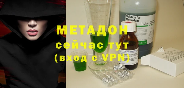 прущая мука Домодедово