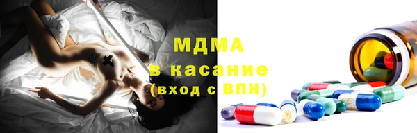 a pvp Дмитровск