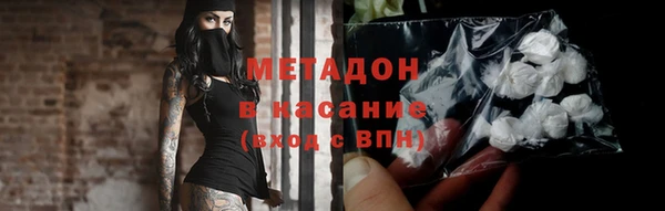 прущая мука Березники