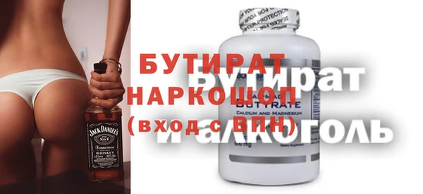 прущая мука Березники