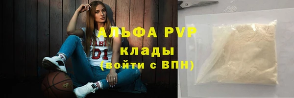 дистиллят марихуана Дмитров