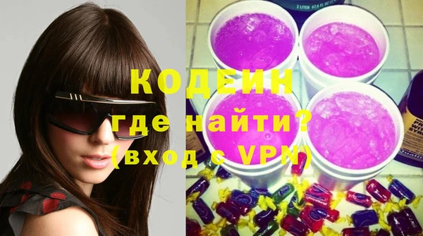 мдпв Гусиноозёрск