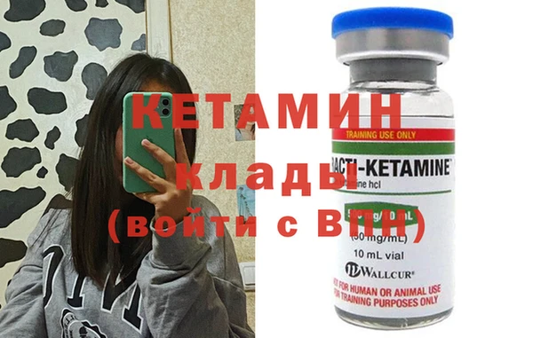 мдпв Гусиноозёрск