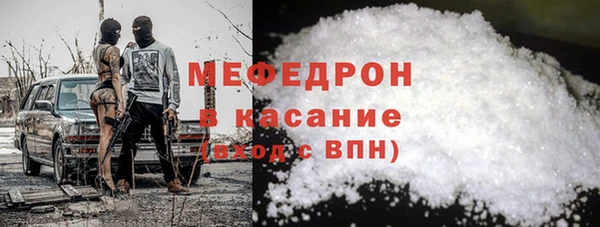марки nbome Гусев