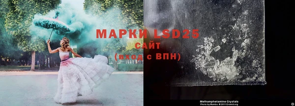 ALPHA PVP Дмитриев