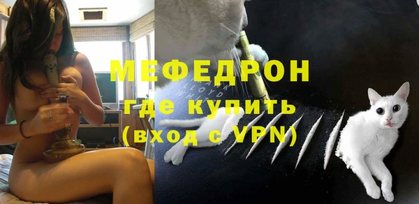 дистиллят марихуана Дмитров