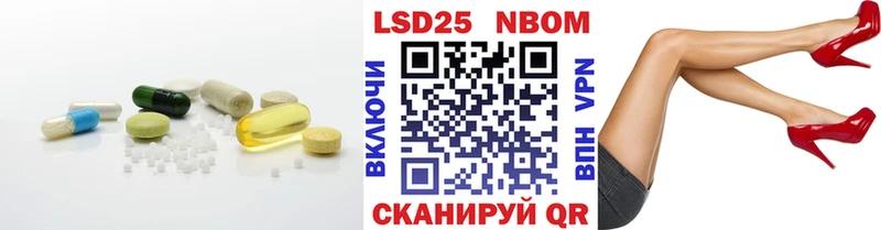 Лсд 25 экстази ecstasy  Дорогобуж 