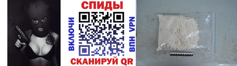 дарнет шоп  Дорогобуж  МЕТАМФЕТАМИН пудра 