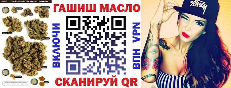 ТГК вейп  маркетплейс клад  Дорогобуж 